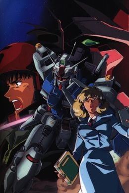 Portada de Kidou Senshi Gundam 0083: Stardust Memory