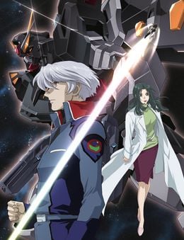 Portada de Kidou Senshi Gundam SEED C.E. 73: Stargazer