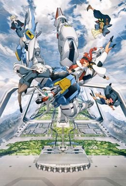 Portada de Kidou Senshi Gundam: Suisei no Majo