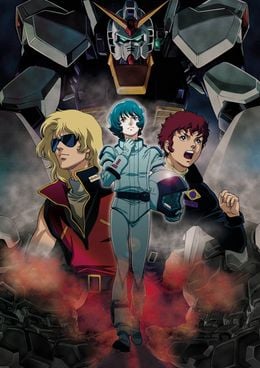 Portada de Kidou Senshi Z Gundam I: Hoshi wo Tsugu Mono