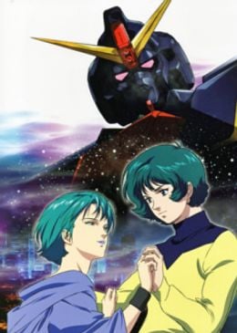 Portada de Kidou Senshi Z Gundam II: Koibito-tachi
