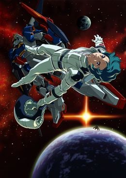 Portada de Kidou Senshi Z Gundam III: Hoshi no Kodou wa Ai