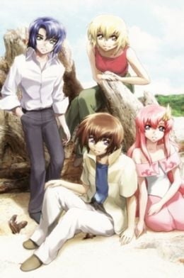 Portada de Kidou Senshi Gundam SEED: Hoshi no Hazama de