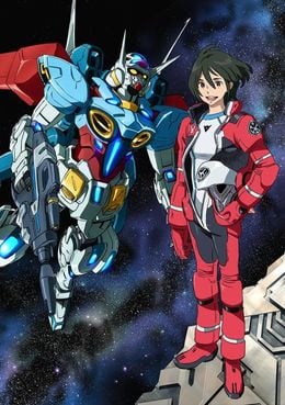 Portada de Gundam: G no Reconguista