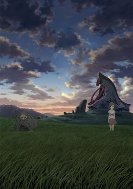 Portada de Shinsekai yori