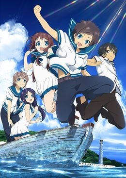 Portada de Nagi no Asu kara