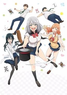 Portada de Tejina-senpai