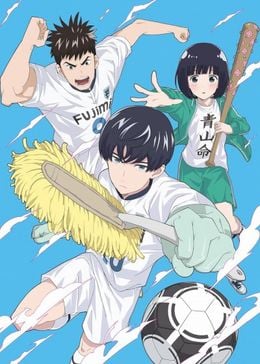 Portada de Keppeki Danshi! Aoyama-kun
