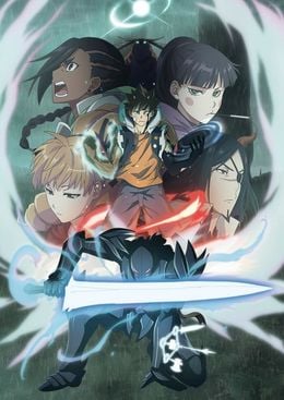 Portada de Radiant 2nd Season