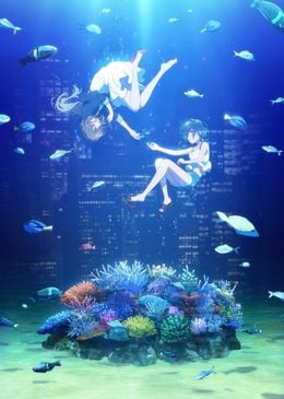 Portada de Shiroi Suna no Aquatope