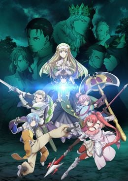 Portada de Hachi-nan tte, Sore wa Nai deshou!