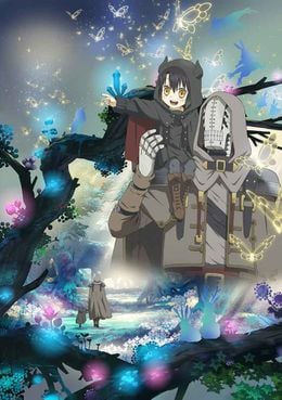 Portada de Somali to Mori no Kamisama
