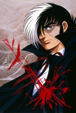 Portada de Black Jack