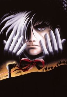 Portada de Black Jack the Movie