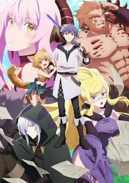 Yuusha, Yamemasu Poster