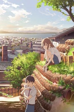 Portada de Nakitai Watashi wa Neko wo Kaburu