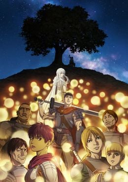 Portada de Berserk: Ougon Jidai-hen - Memorial Edition