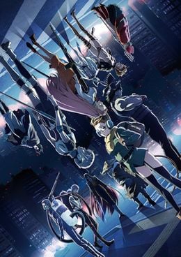 Portada de Juuni Taisen