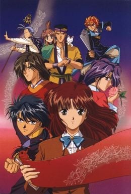Portada de Fushigi Yuugi