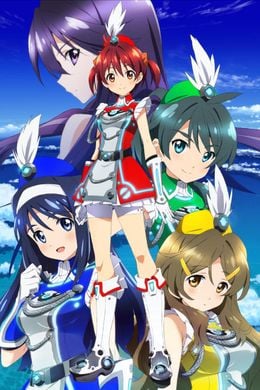 Portada de Vividred Operation
