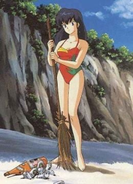 Portada de Maison Ikkoku: Bangai-hen - Ikkokujima Nanpa Shimatsuki