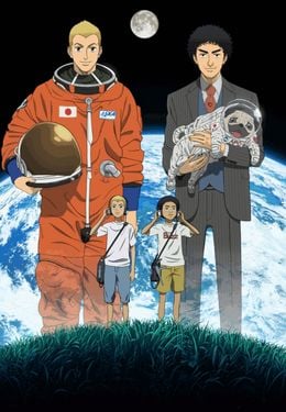 Portada de Uchuu Kyoudai