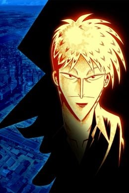 Portada de Touhai Densetsu Akagi: Yami ni Maiorita Tensai