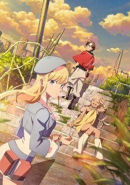 Portada de Towa no Yuugure