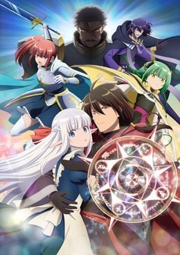 Portada de Maou no Ore ga Dorei Elf wo Yome ni Shitanda ga, Dou Medereba Ii?