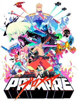Portada de Promare