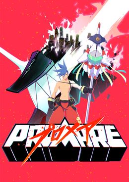 Portada de Promare: Galo-hen