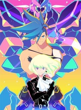 Portada de Promare: Lio-hen