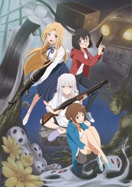 Portada de Urasekai Picnic