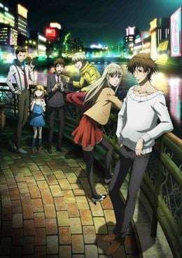 Portada de Hakata Tonkotsu Ramens