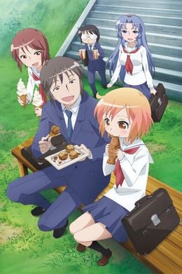 Portada de Kotoura-san