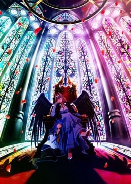 Portada de Yasei no Last Boss ga Arawareta!