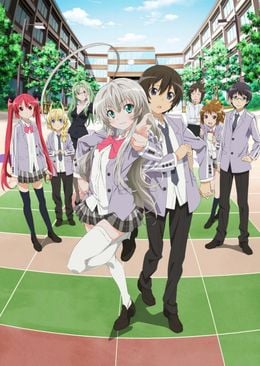 Portada de Haiyore! Nyaruko-san