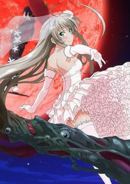 Portada de Haiyore! Nyaruko-san F