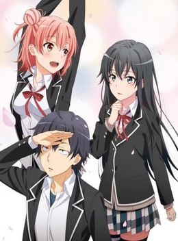 Portada de Yahari Ore no Seishun Love Comedy wa Machigatteiru. Zoku OVA