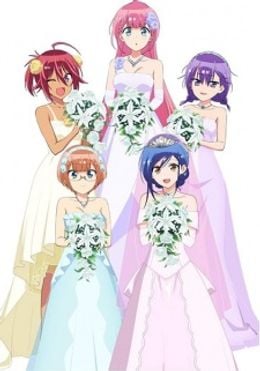Portada de Bokutachi wa Benkyou ga Dekinai! Chapel no Kane wa [X] wo Shukufuku Suru