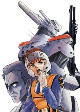 Portada de Kidou Keisatsu Patlabor