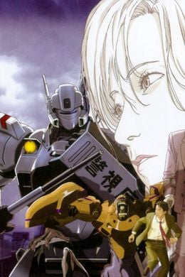 Portada de WXIII Kidou Keisatsu Patlabor