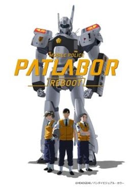 Portada de Kidou Keisatsu Patlabor: Reboot