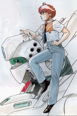 Portada de Kidou Keisatsu Patlabor: On Television