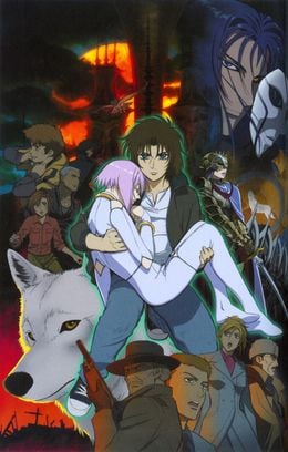 Portada de Wolf's Rain