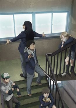 Portada de Under Ninja