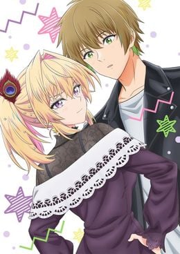 Portada de Bukiyou na Senpai.