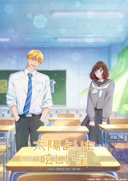 Portada de Taiyou yori mo Mabushii Hoshi
