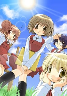 Portada de Hidamari Sketch