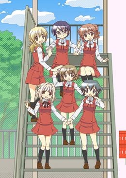 Portada de Hidamari Sketch x Honeycomb